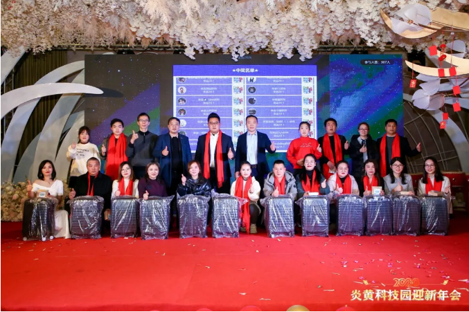 1586417202559123.png 微信圖片_20200409151818.png