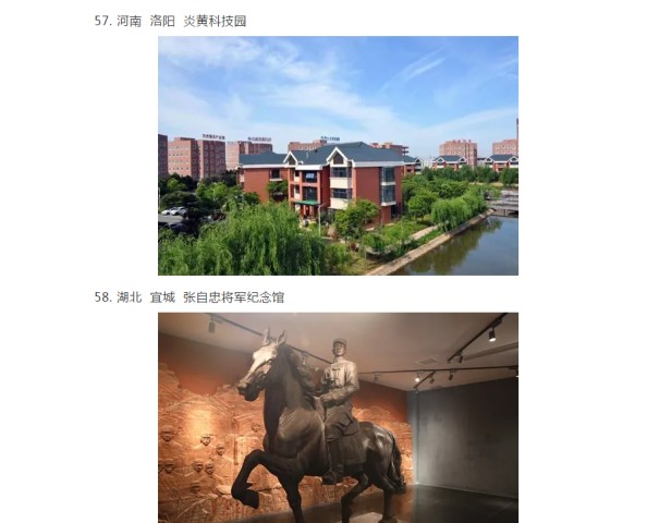 1605749240483968.jpg 640 (1).jpg