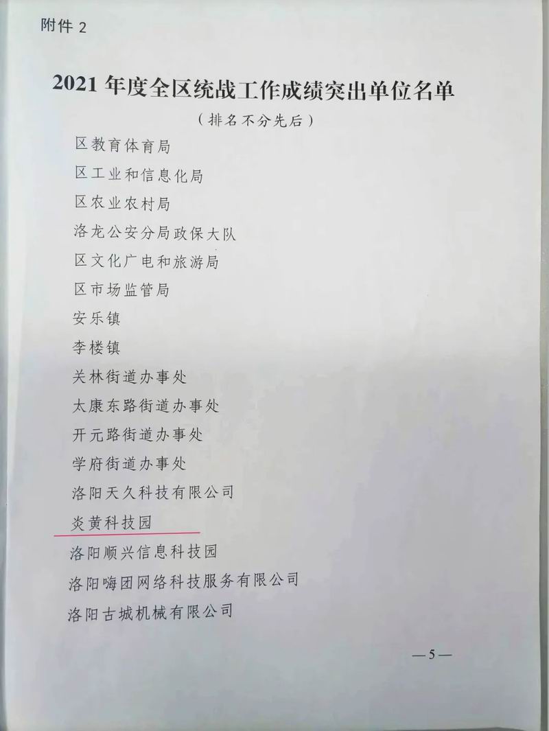 1657694062916996.jpg 640 (1).jpg