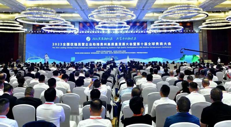 1704854952130945.jpg 640_wx_fmt=jpeg&wxfrom=5&wx_lazy=1&wx_co=1.jpg