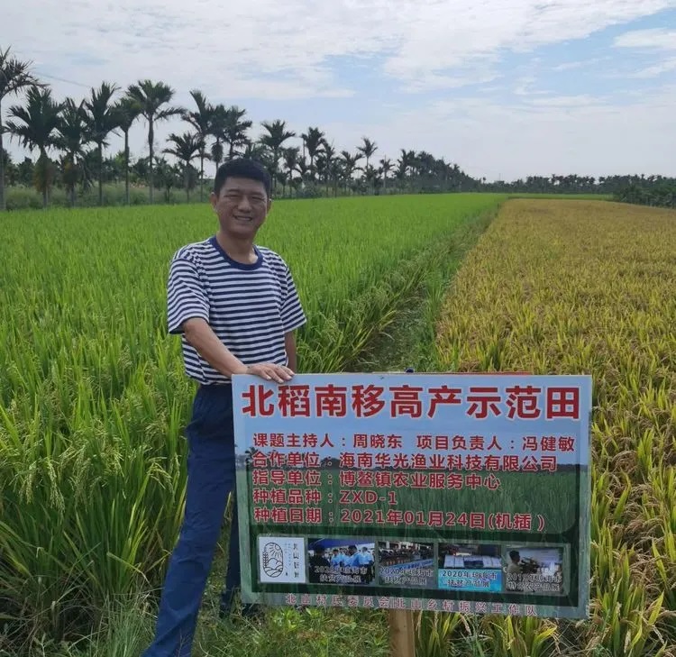 1712039804883837.jpg 640_wx_fmt=jpeg&from=appmsg&tp=webp&wxfrom=5&wx_lazy=1&wx_co=1 (1).jpg