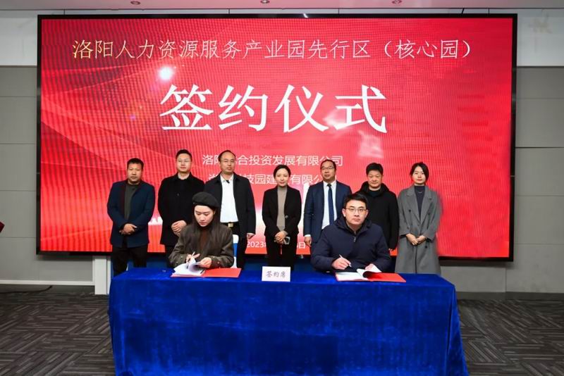 1714457463665024.jpg 640_wx_fmt=jpeg&from=appmsg&tp=webp&wxfrom=5&wx_lazy=1&wx_co=1 (2).jpg