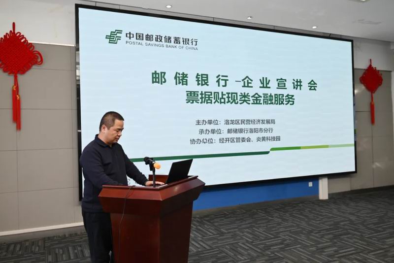 1747812862494453.jpg 640_wx_fmt=jpeg&from=appmsg&tp=webp&wxfrom=5&wx_lazy=1 (3).jpg